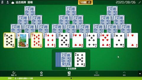 娱乐吃瓜酱纸牌塔,揭秘娱乐圈背后的纸牌游戏