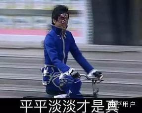 吃瓜表情包头像女,揭秘吃瓜表情包头像女生