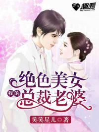 娱乐圈吃瓜短剧推荐小说,从吃瓜短剧到小说的奇幻之旅