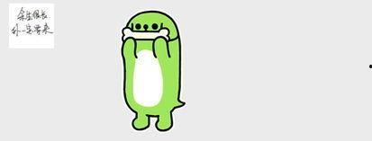 吃瓜幽默回复,那些让人捧腹的吃瓜幽默瞬间