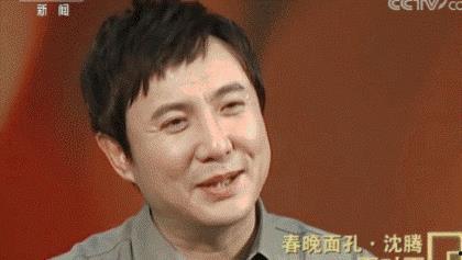 娱乐圈儿吃瓜群众