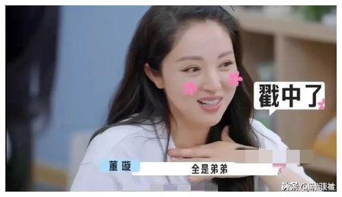 娱乐圈吃瓜爆料吴昕是谁,吴昕是谁？吃瓜爆料背后的真相