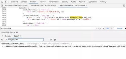 娱乐吃瓜的群聊名称大全